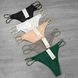 Wholesale.Thongs 6097 Assorted