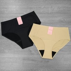 Wholesale.Underpants with protection 9057 Beige