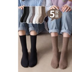 Wholesale.Socks D2300 Assorted