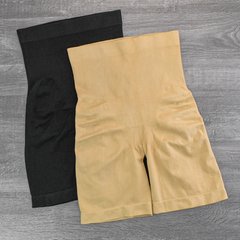 Wholesale.Pantalony-Underpants 601 Beige
