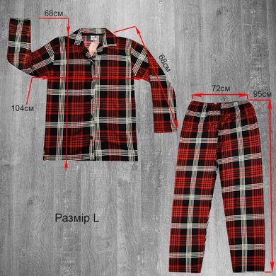Wholesale.Pajamas 5999 Red XL
