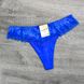 Wholesale.Thong of 61195С Assorted