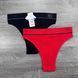 Wholesale.Briefs-tanga 080-2 assorted