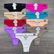 Wholesale.Briefs-tanga 080-2 assorted