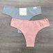 Wholesale.Briefs - tanga 40S-030 Assorted