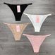 Wholesale.Briefs-tanga 577 Beige
