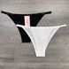 Wholesale.Briefs-tanga 577 Beige