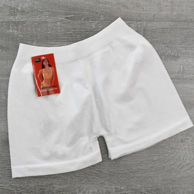 Wholesale.Cowards-shorts of W 15 White