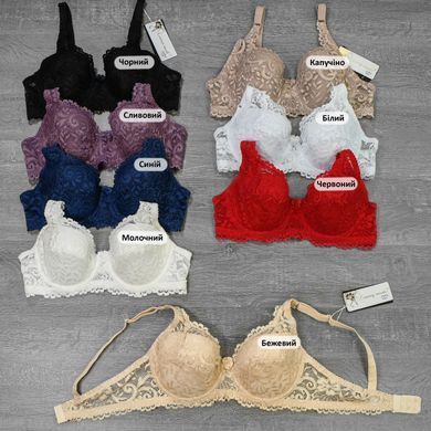Wholesale.Bra 62004 White D