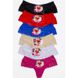 Wholesale.Thong 866 - Assorted