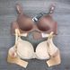 Wholesale.Bra 513 Beige