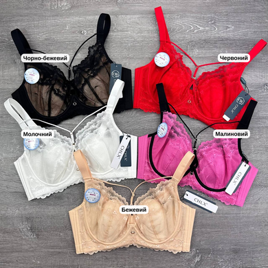 Wholesale.Bra 7129 Beige