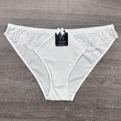 Wholesale.Cowards 9041 White