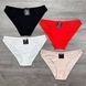 Wholesale.Cowards 9041 White