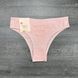 Wholesale.Cowards GD-S1017 Assorted