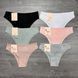 Wholesale.Cowards GD-S1017 Assorted