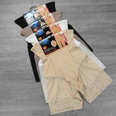 Wholesale.Pantalony-Underpants 3718 Assorted