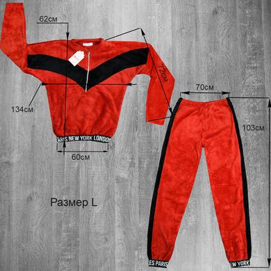 Wholesale.Pyjamas 3630 L Red