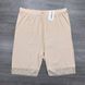 Wholesale.Pantaloons LH-50-1 Coffee