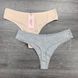 Wholesale.Thongs 554 Beige