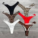 Wholesale.Thongs 8897 Leopard