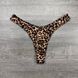 Wholesale.Thongs 8897 Leopard