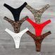 Wholesale.Thongs 8897 Leopard