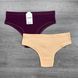 Wholesale.Briefs 3789a Assorted