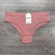 Wholesale.Briefs 3789a Assorted