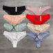 Wholesale.Briefs-tanga Q8373 Assorted