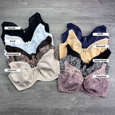 Wholesale.Bra 11848 Chocolate D