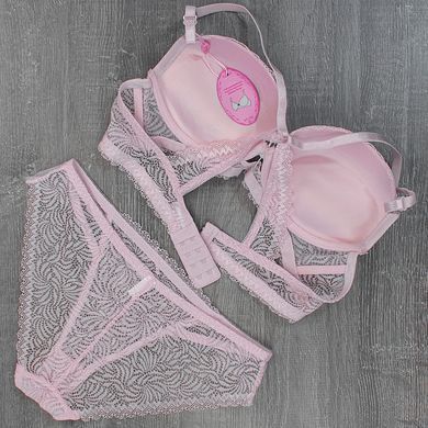 Wholesale.Set of W - 4 С-Blue