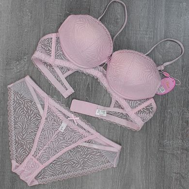 Wholesale.Set of W - 4 С-Blue
