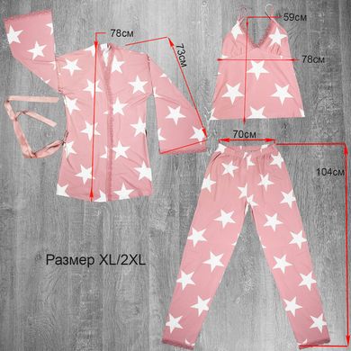 Wholesale.Pajamas 20202-1 Red L