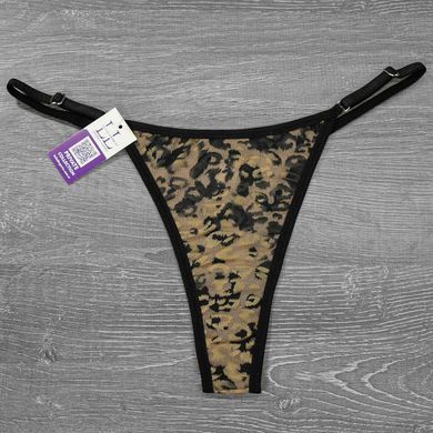 Wholesale.Strings 1463 Brown