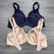 Wholesale.Bra 11848 Chocolate D