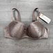Wholesale.Bra L1142 Beige C