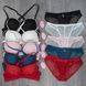 Wholesale.Set of W - 4 С-Blue