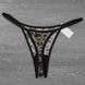 Wholesale.Strings 1463 Brown