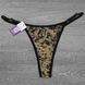 Wholesale.Strings 1463 Brown