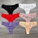 Wholesale.Thongs 8898 Beige