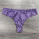 Wholesale.Thongs 8898 Beige