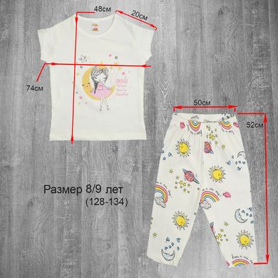 Wholesale.Child's Pyjamas 14006