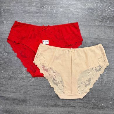 Wholesale.Cowards 9068 Beige
