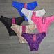 Wholesale.Thong 4330 Assorted