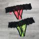 UnstAard.Thong 1132 Coral