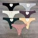 Wholesale.Thongs 3913 Beige