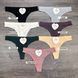 Wholesale.Thongs 3913 Beige