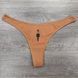 Wholesale.Thongs 942 Powdery