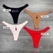 Wholesale.Thongs 942 Powdery